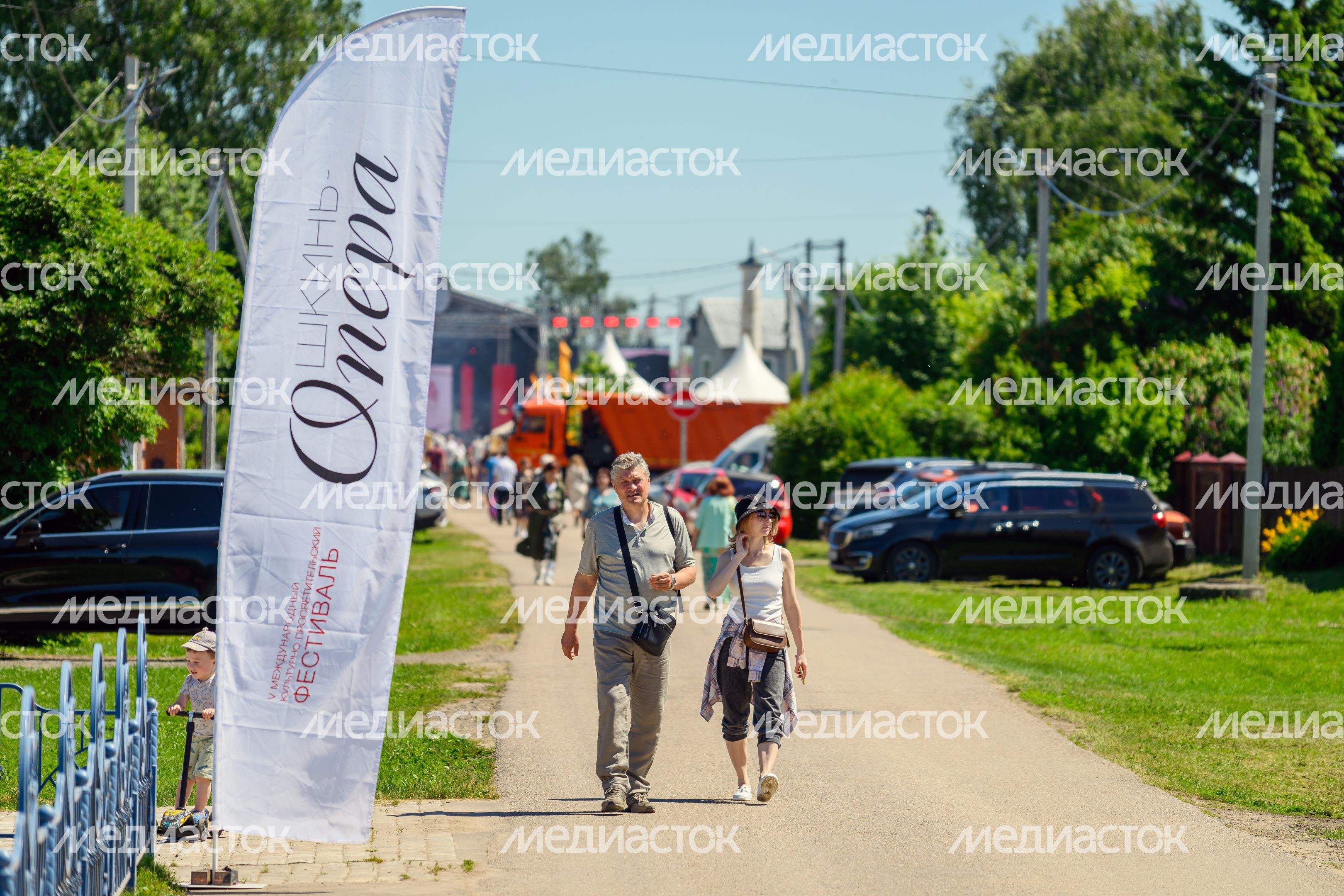 Международный культурно-просветительский фестиваль «Шкинь-опера» 2026 в округе Коломна Международный культурно-просветительский фестиваль «Шкинь-опера» 2026 в округе Коломна