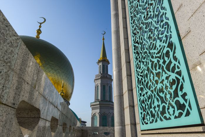 Московская соборная мечеть