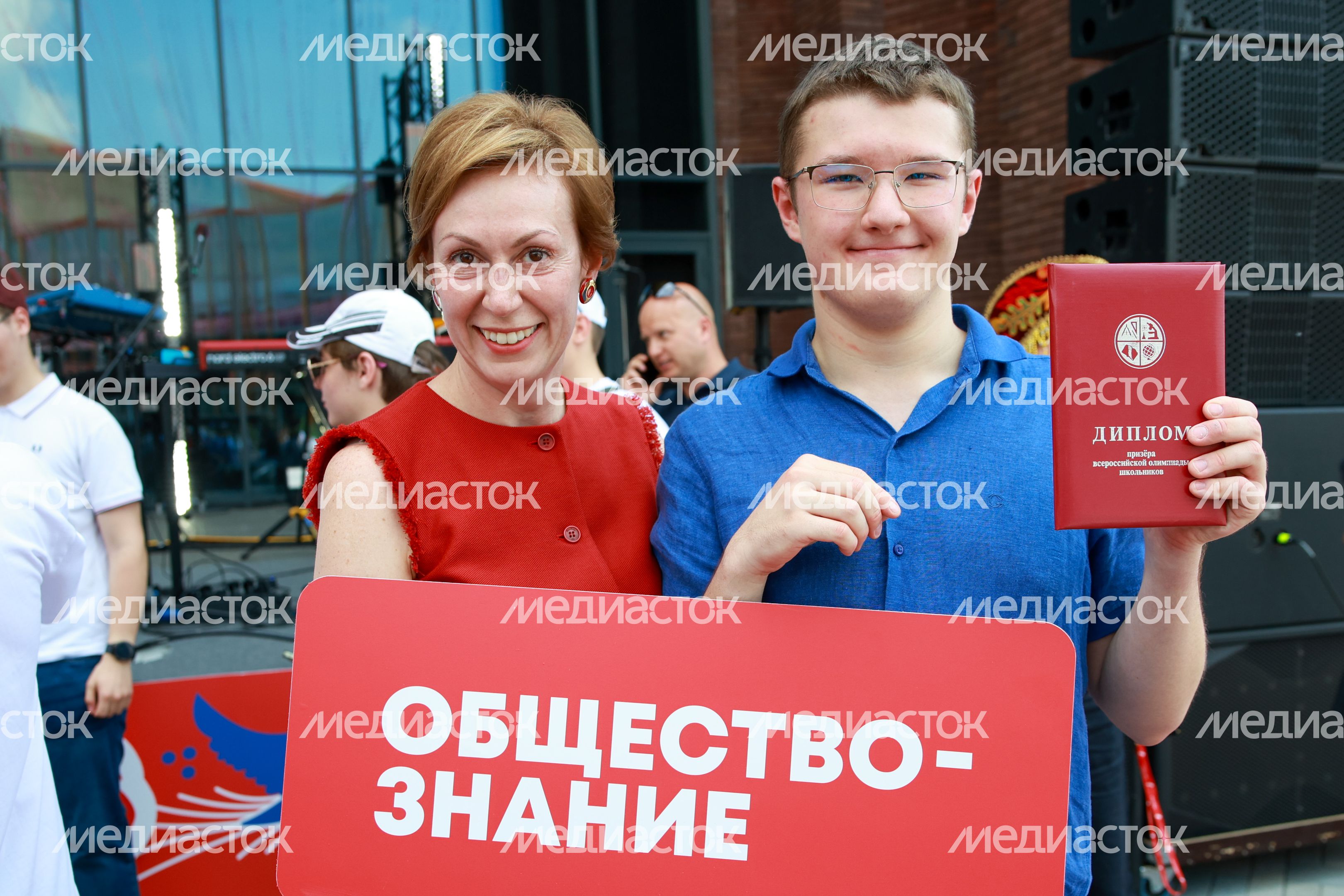 Андрей Воробьев поздравил победителей и призеров заключительного этапа Всероссийской олимпиады школьников Андрей Воробьев поздравил победителей и призеров заключительного этапа Всероссийской олимпиады школьников