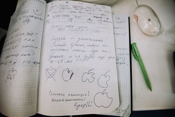 Музей техники Apple в Москве