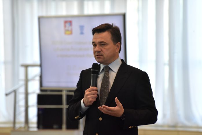 Заседание Совета главных архитекторов субъектов РФ и муниципальных образований