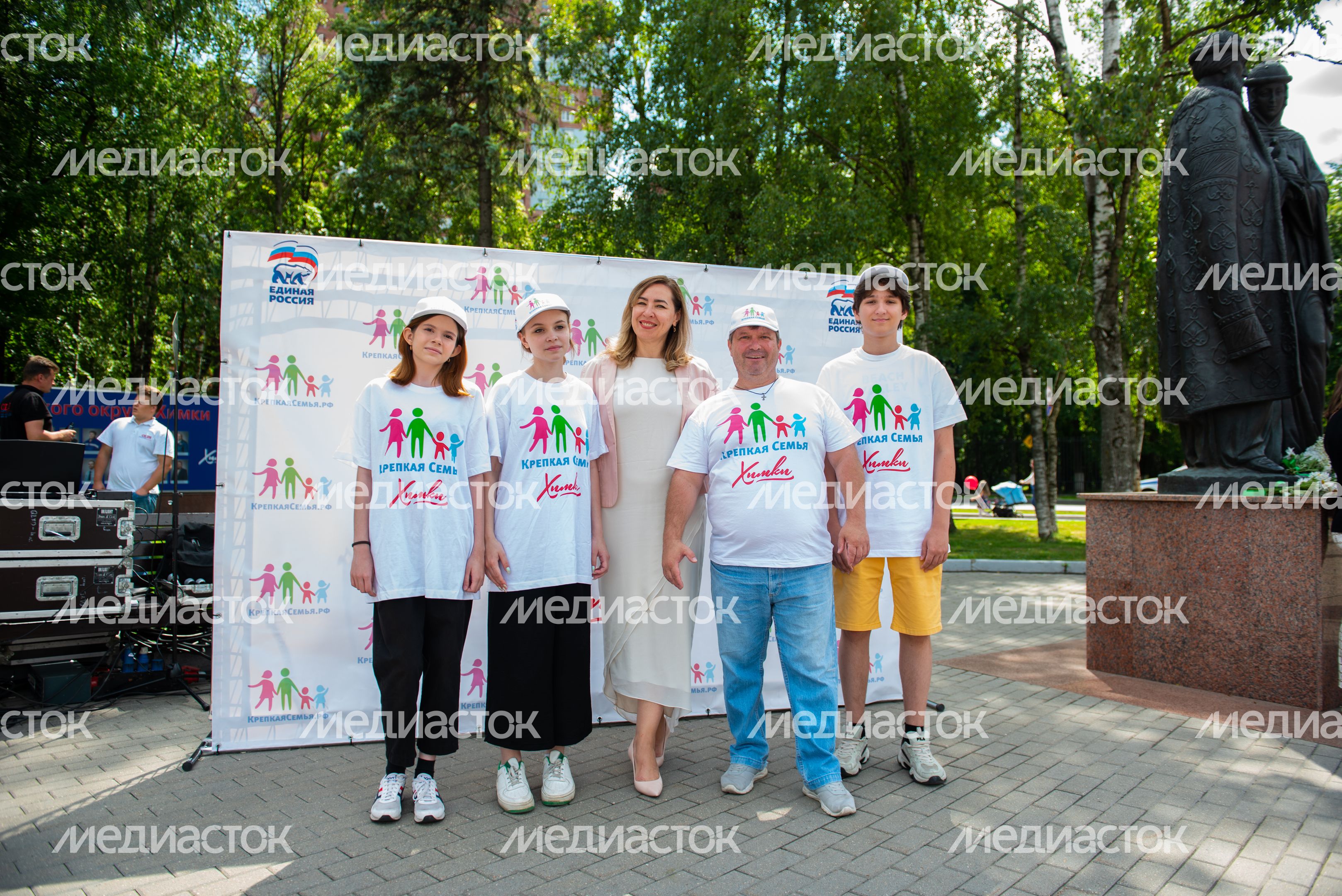 День семьи, любви и верности в Химках