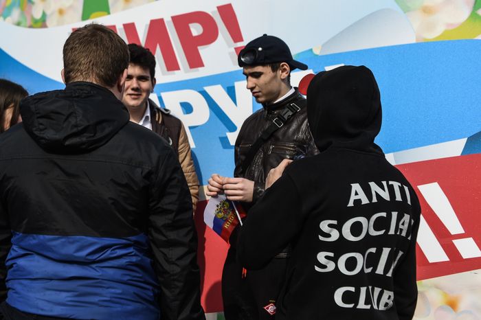Первомайская демонстрация профсоюзов в Москве