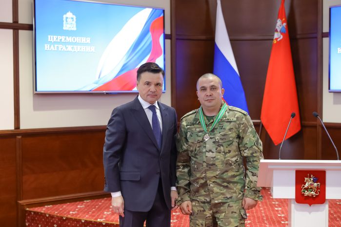 Андрей Воробьев наградил участников СВО, спасателей, врачей и росгвардейцев
