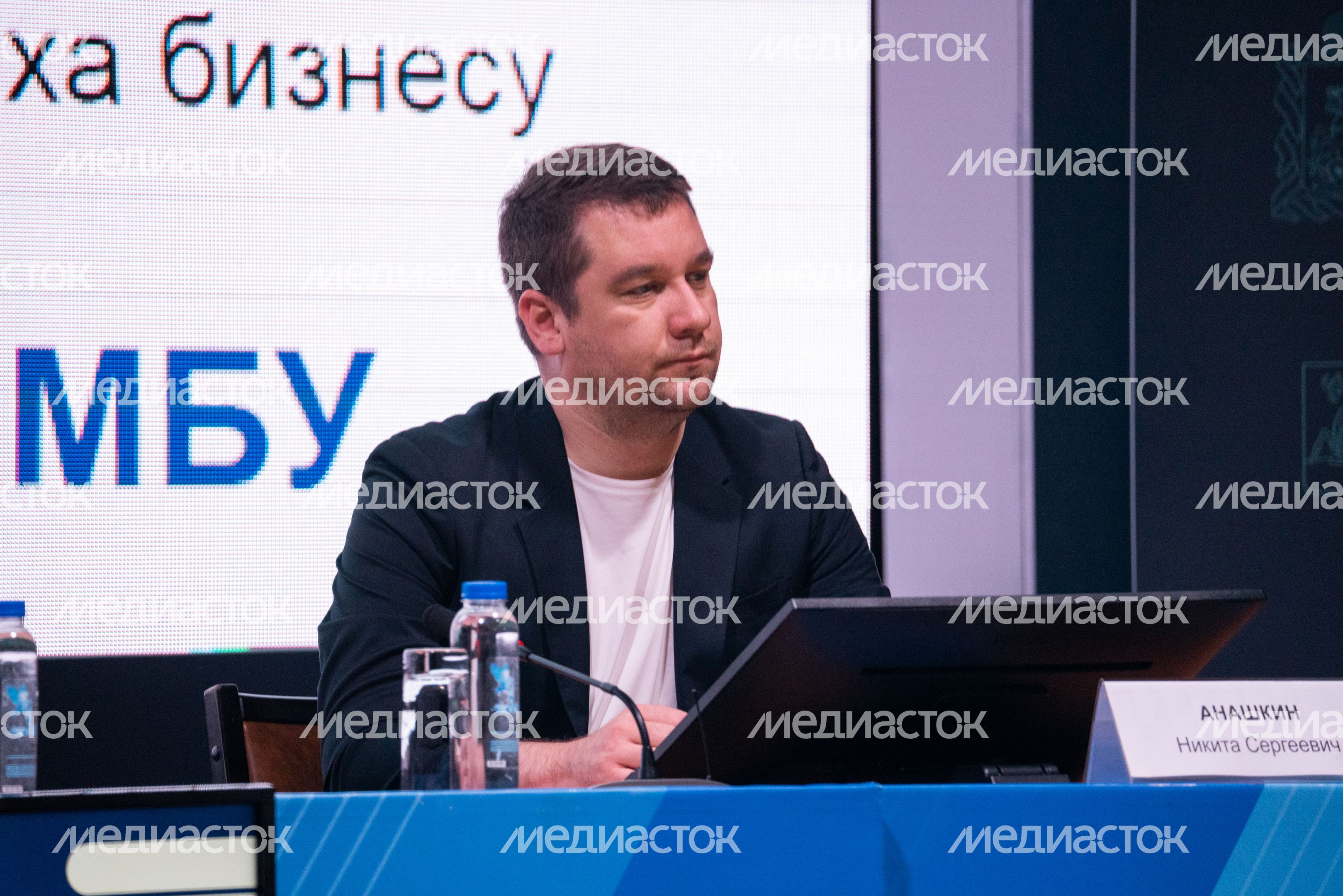 Н.С. Анашкин на ежеквартальном совещании с инспекторским составом ведомства