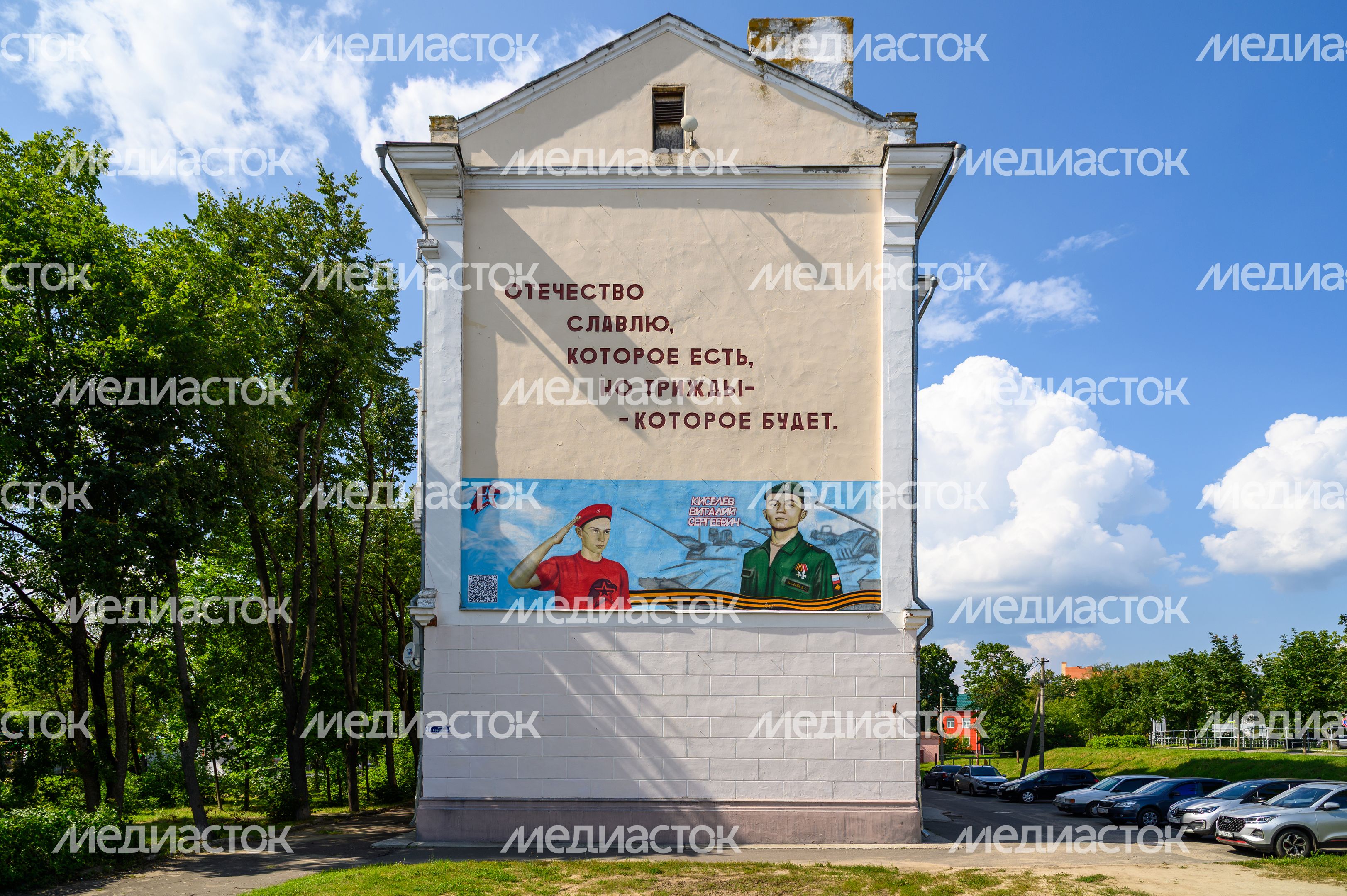 Свято-Троицкий Мариинский женский монастырь в Егорьевске Свято-Троицкий Мариинский женский монастырь в Егорьевске