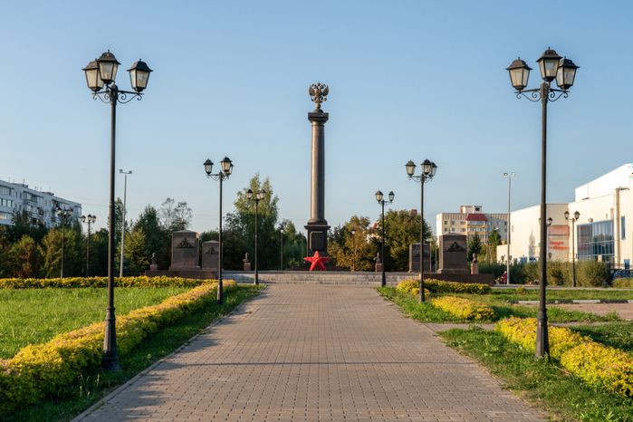 Аллея Героев в г.о. Можайский