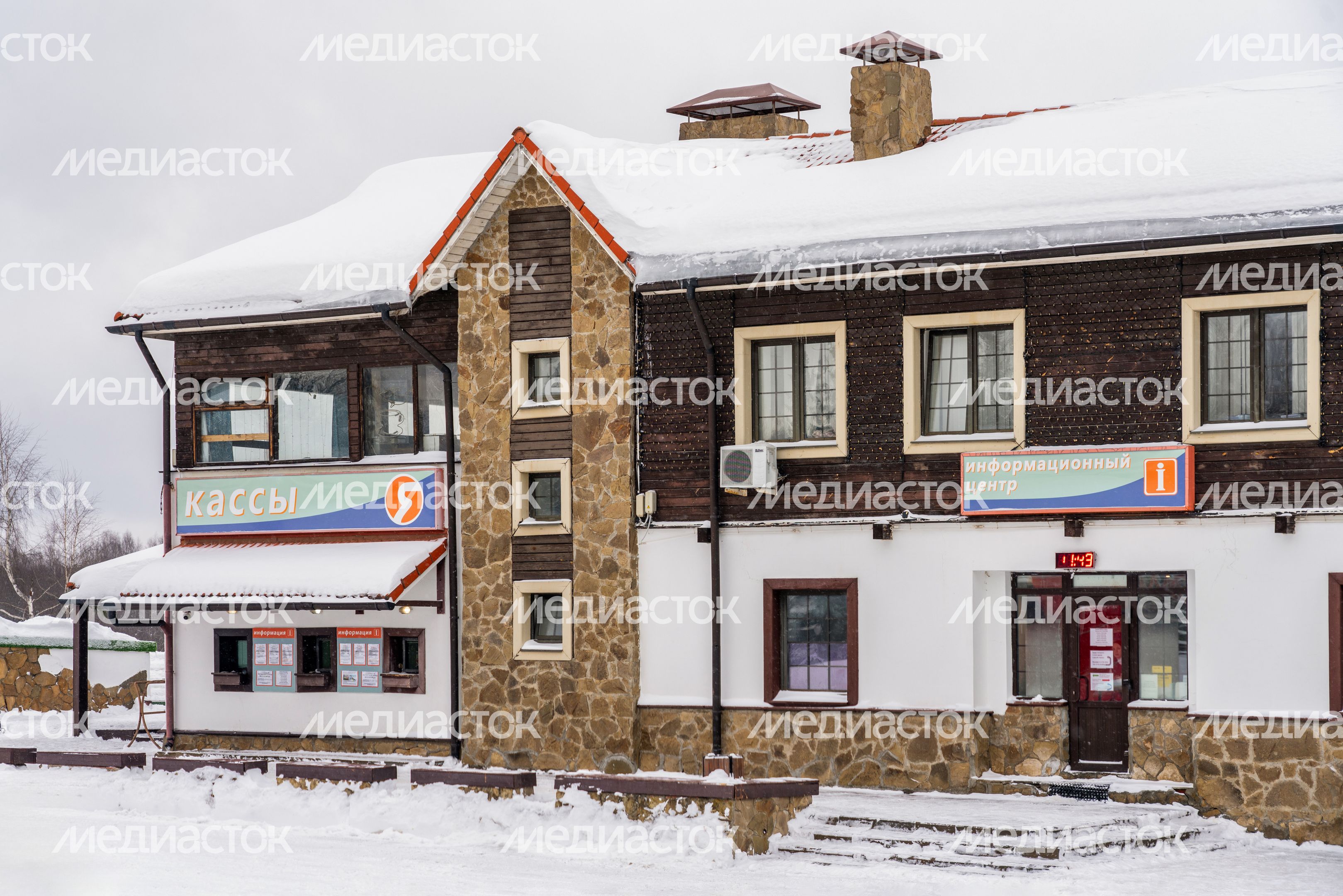 Горнолыжный курорт «Яхрома» в Дмитровском округе