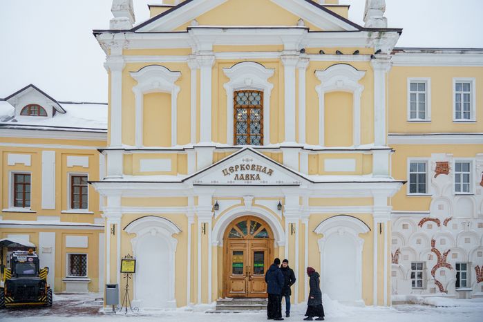 Сергиев Посад. Свято-Троицкая Сергиева лавра. Зима