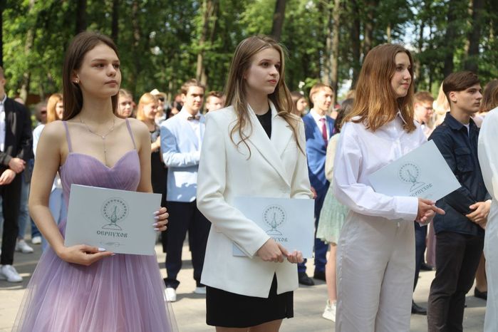 День семьи, любви и верности в Серпухове