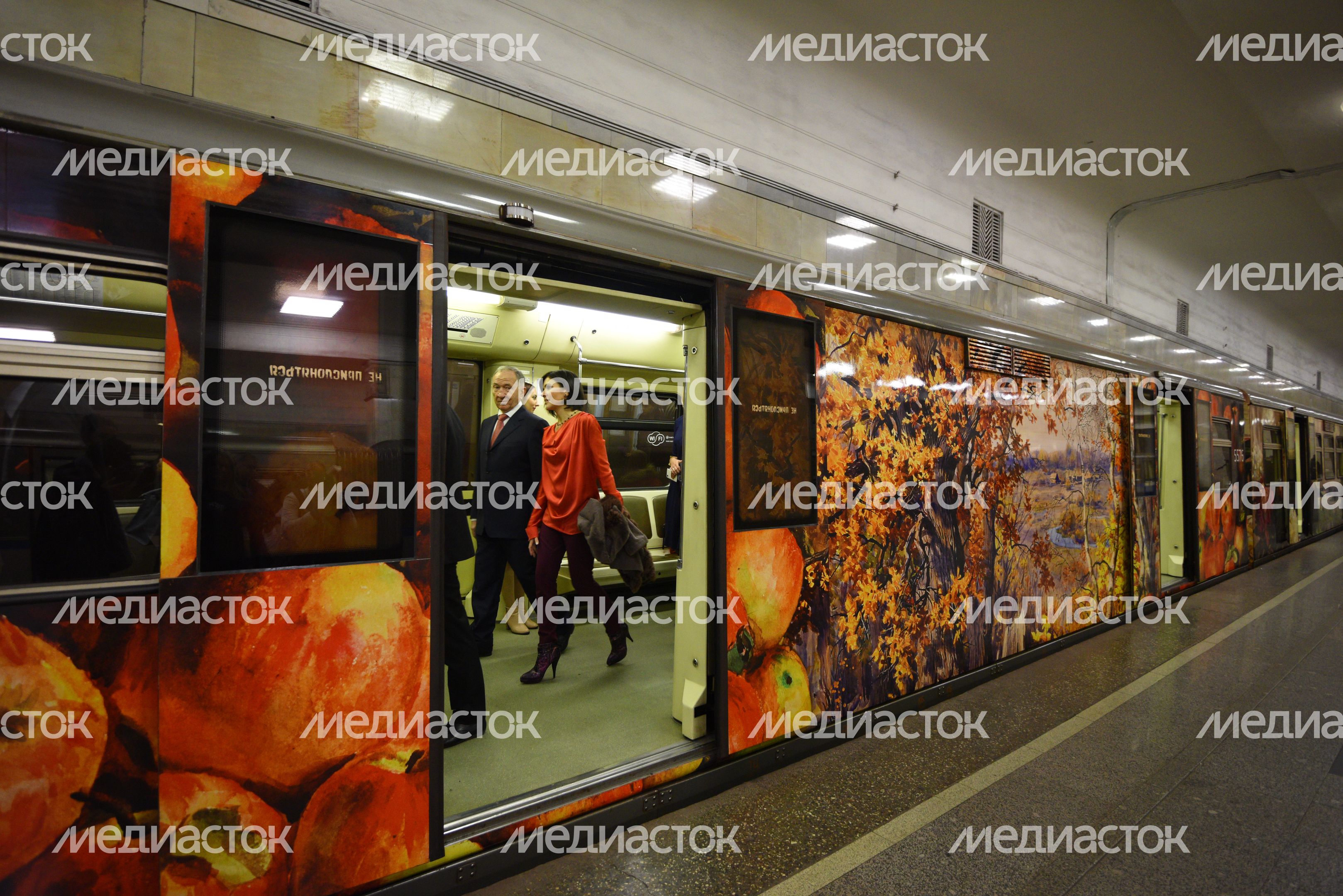 Запуск поезда в честь 170-летия Российского географического общества Запуск поезда в честь 170-летия Российского географического общества