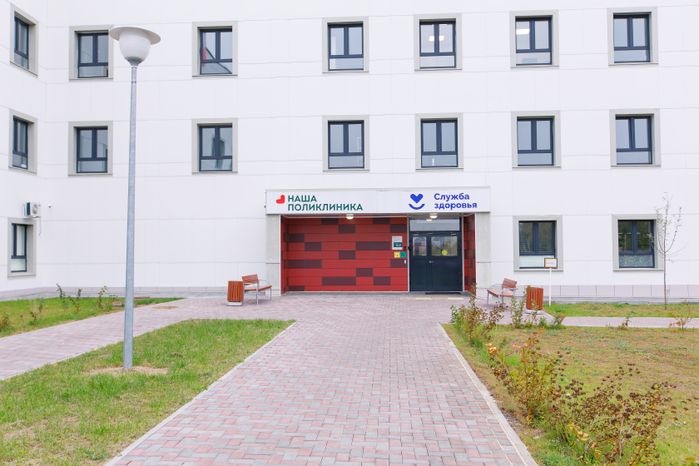 Коломна. Поликлиника в Подлипках