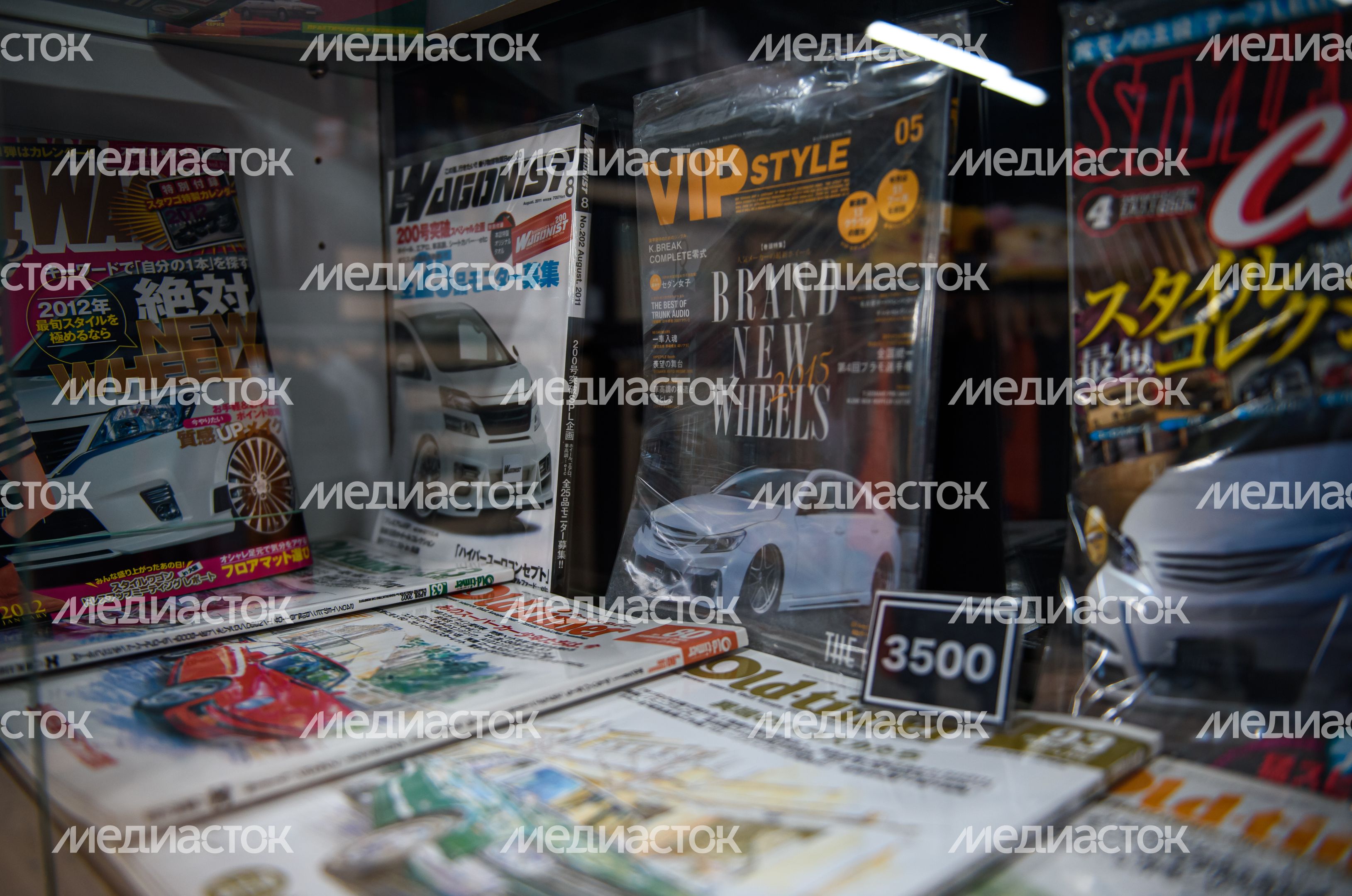 Музей японских автомобилей Buckets Empire Музей японских автомобилей Buckets Empire