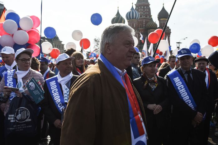 Первомайская демонстрация профсоюзов в Москве