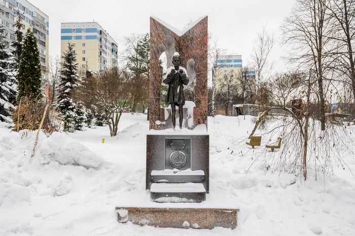 Видное. Аллея Славы