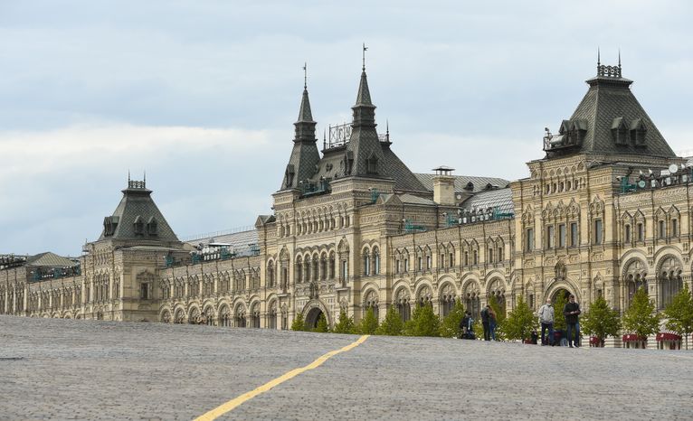 Повседневная жизнь в Москве в период цветения