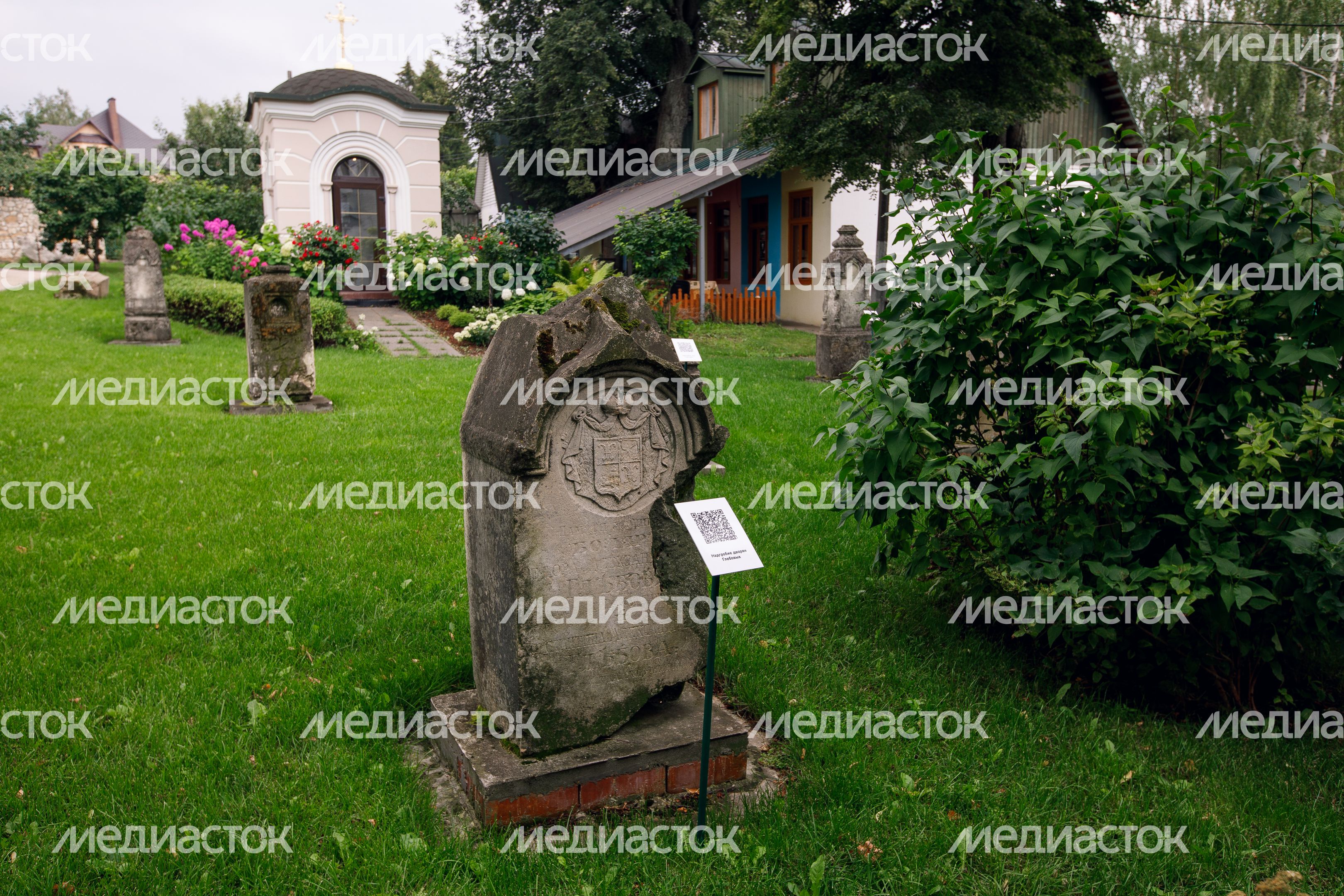 Никитский храм в селе Никитское округа Домодедово Никитский храм в селе Никитское округа Домодедово