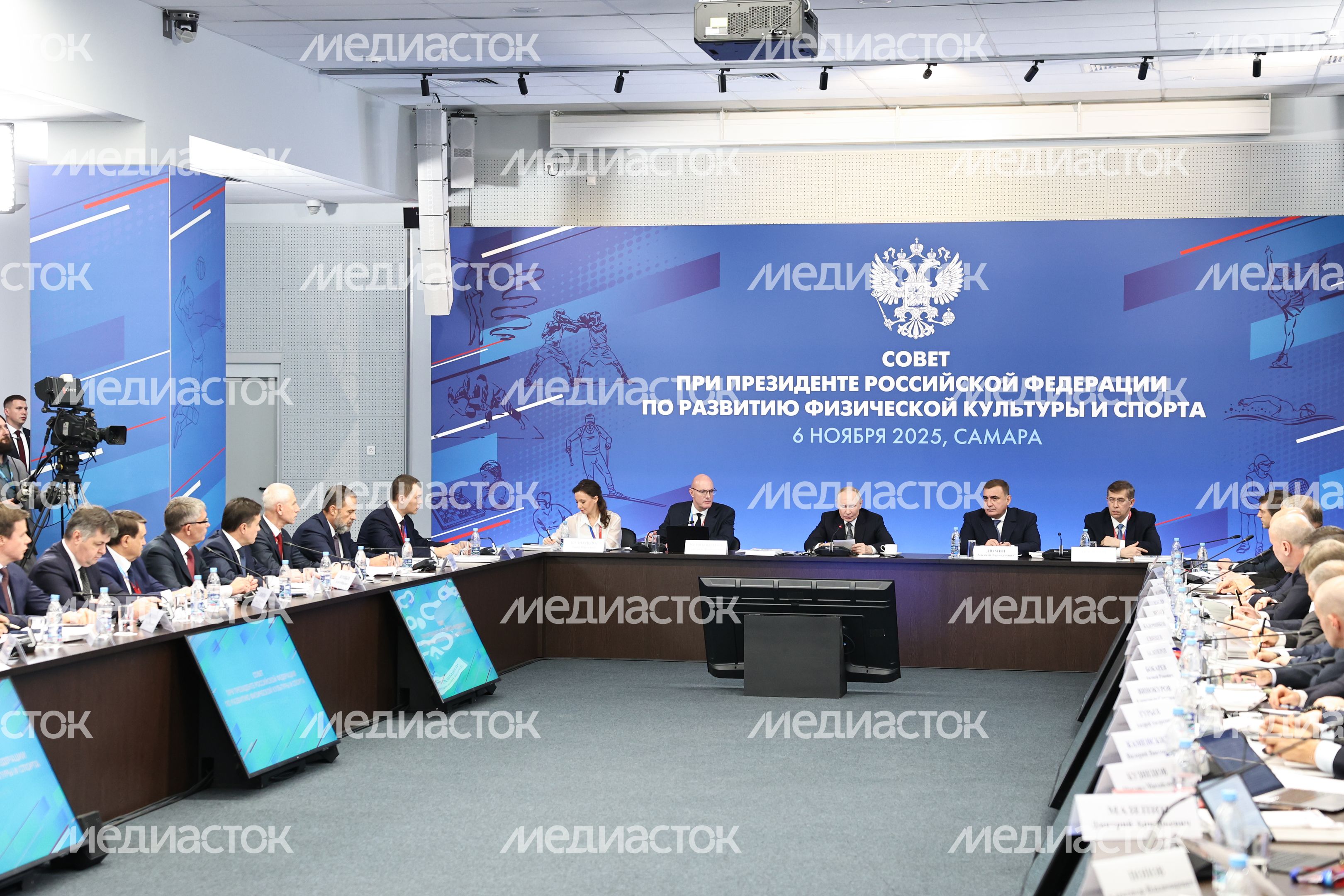 Совет при Президенте РФ по развитию физической культуры и спорта Совет при Президенте РФ по развитию физической культуры и спорта
