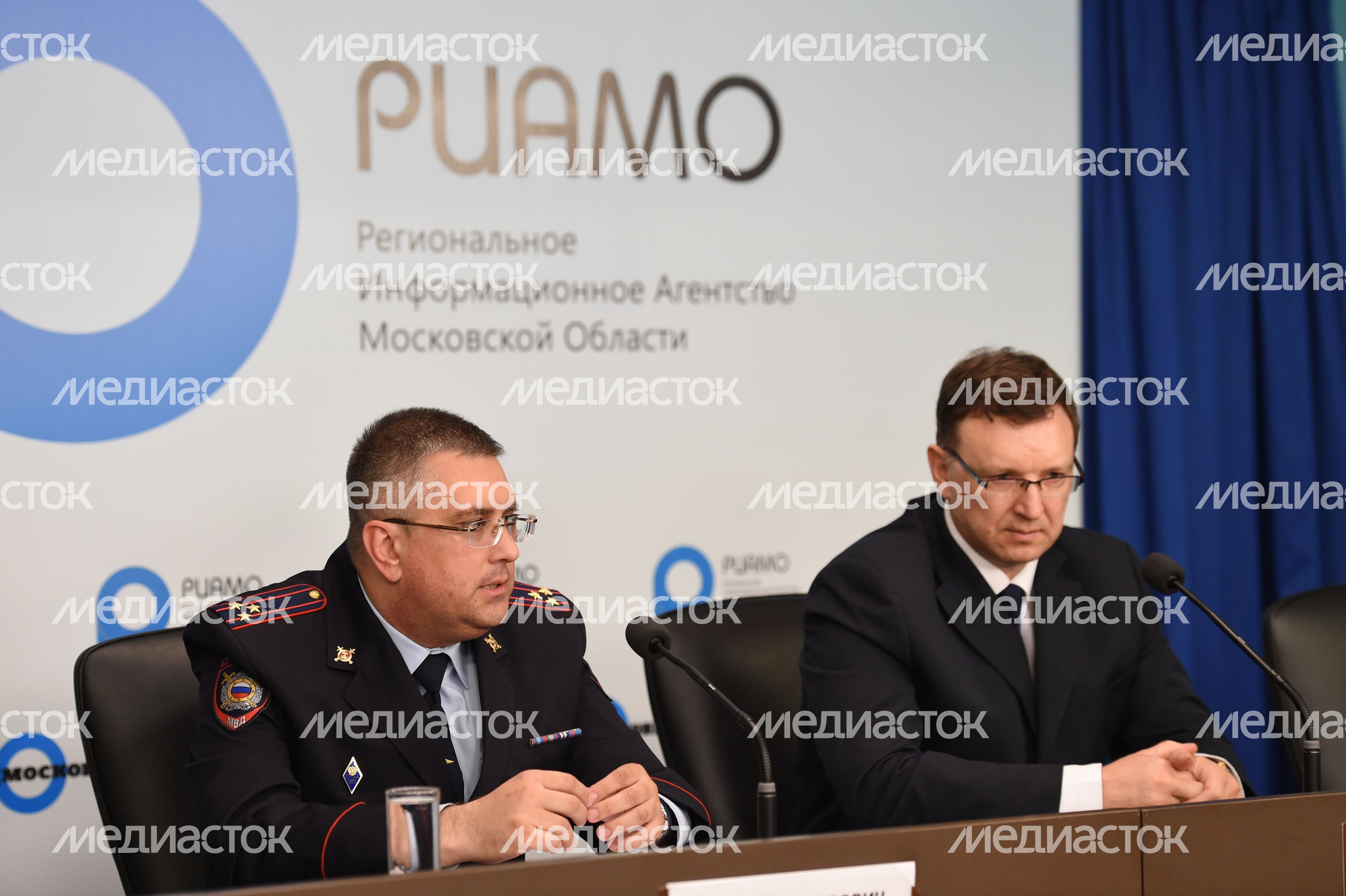 Пресс-конференция по борьбе с употреблением наркотиков в Подмосковье