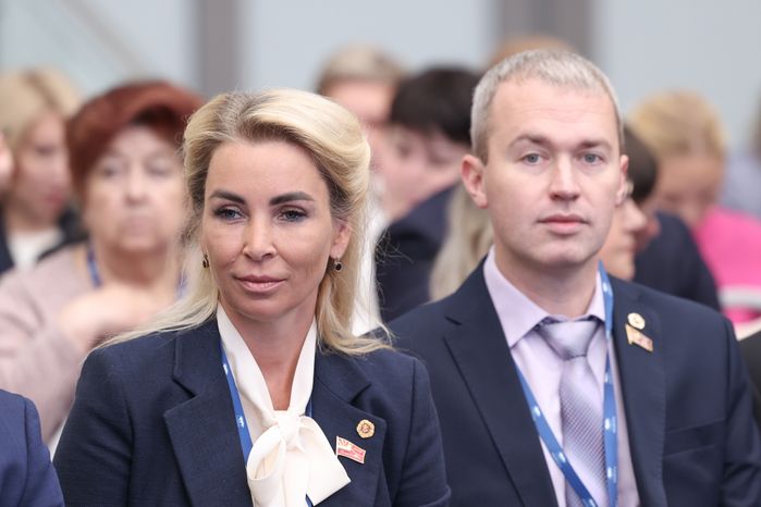XXIХ Конференция Московского областного регионального отделения «Единой России»