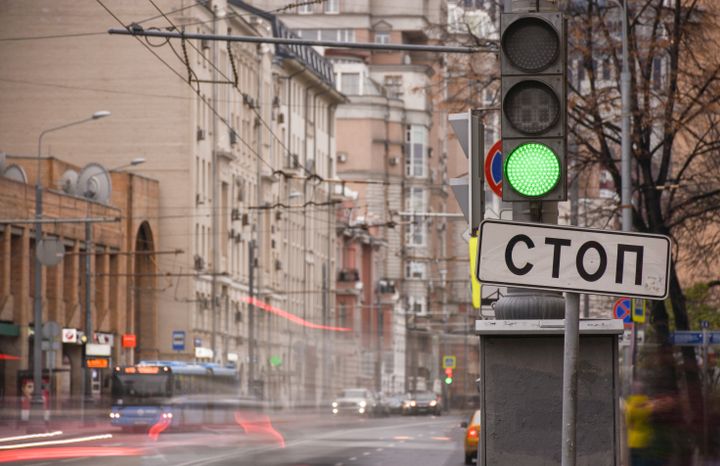 Повседневная жизнь города в Москве осенью