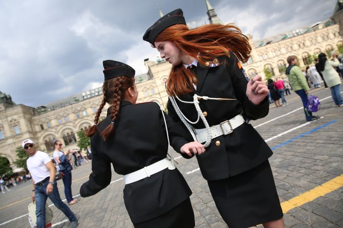 Концерт в честь Дня славянской письменности в Москве