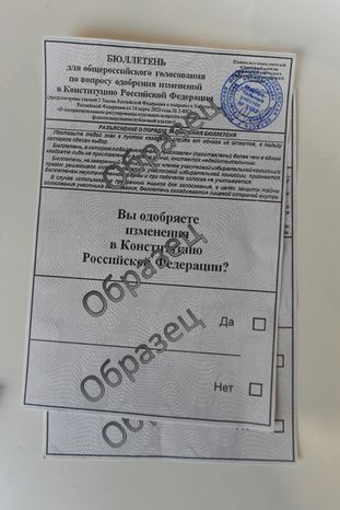 Рабочий визит губернатора Подмосковья в городской округ Химки