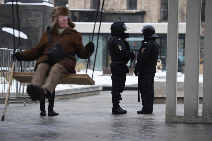 Несанкционированная акция в Москве, 28.01.2018