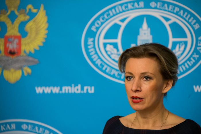 Брифинг официального представителя МИД России М. Захаровой