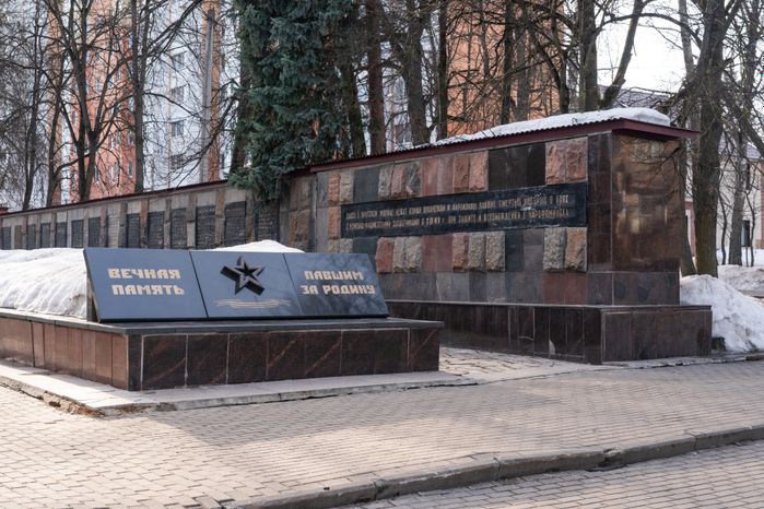 Наро-Фоминск. Детский парк