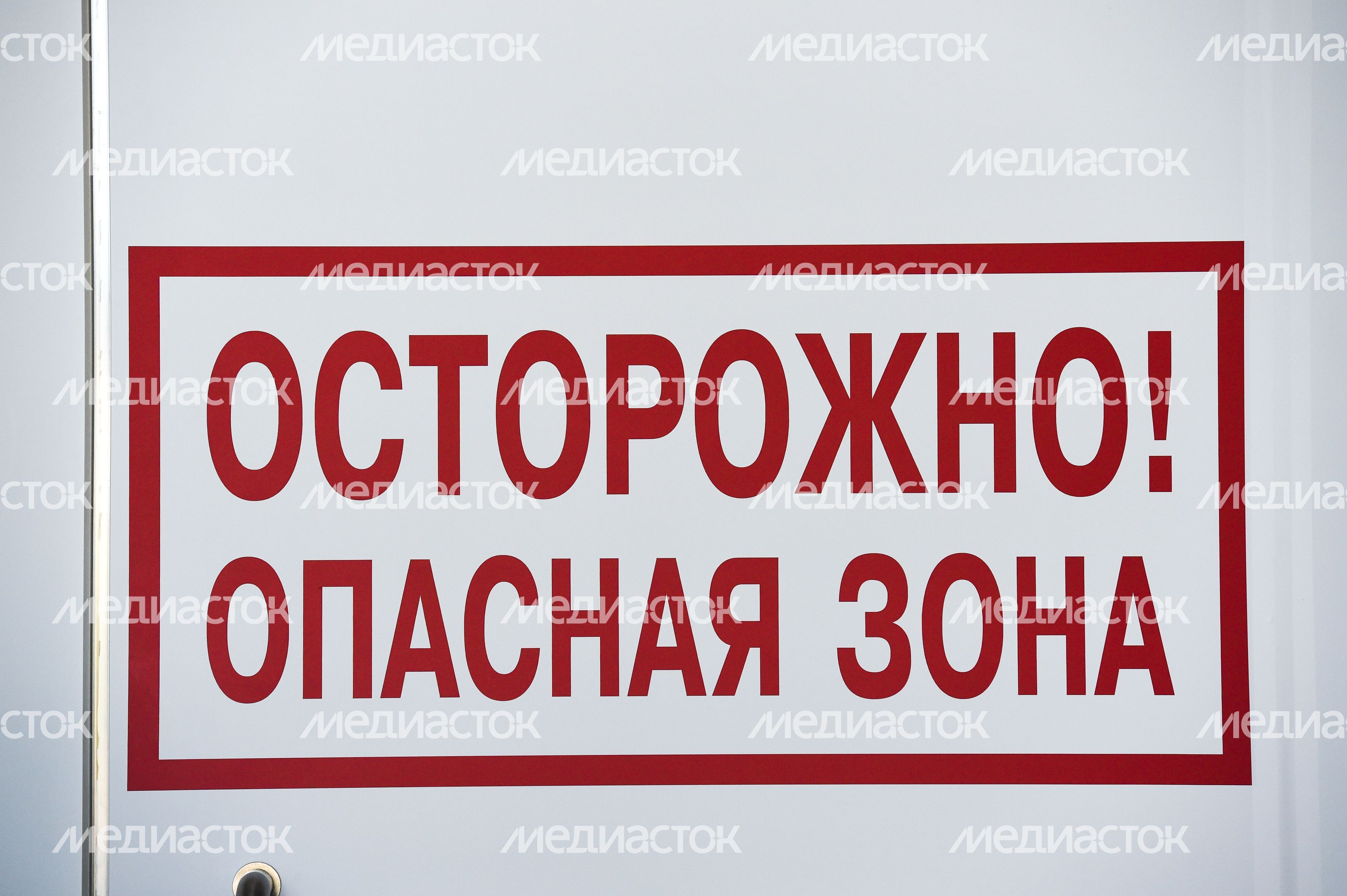 Госпиталь для пациентов с коронавирусом в «Крокус Экспо»