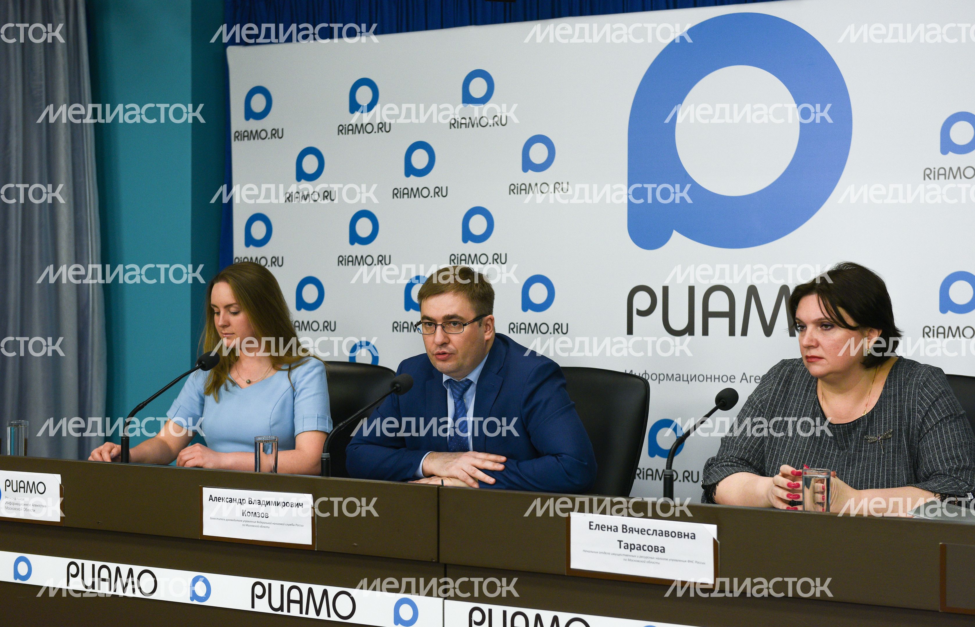 Пресс-конференция на тему «Изменения законодательства по имущественным налогам физических лиц.