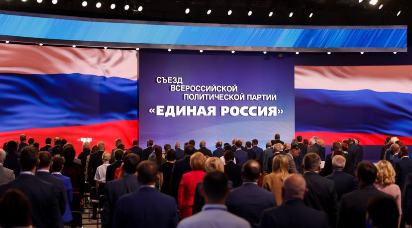 Участие Губернатора Подмосковья во втором этапе XX съезда Всероссийской политической партии «Единая Россия»