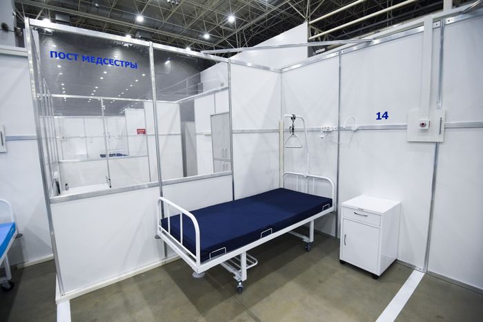 Медицинский центр для больных с коронавирусом, организованный в павильонах Конгрессно-выставочного центра в Кубинке