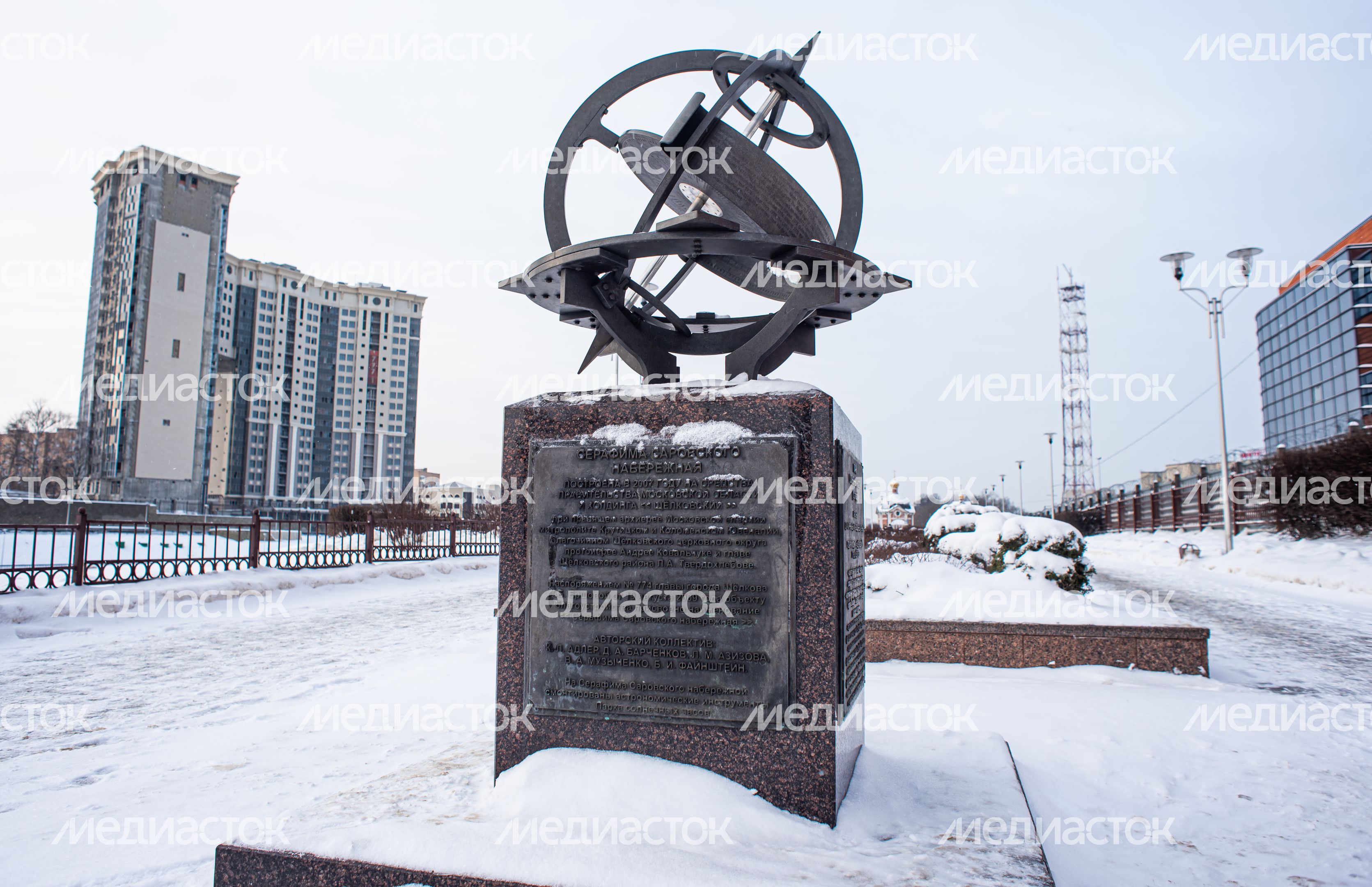 Зимние виды города Щелково