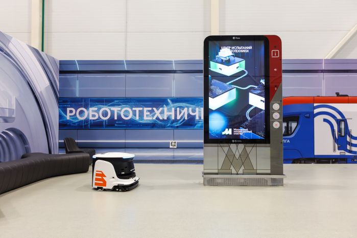 Промышленный робот-мойщик на технофестивале Startup Village 2026 в технопарке «Сколково»