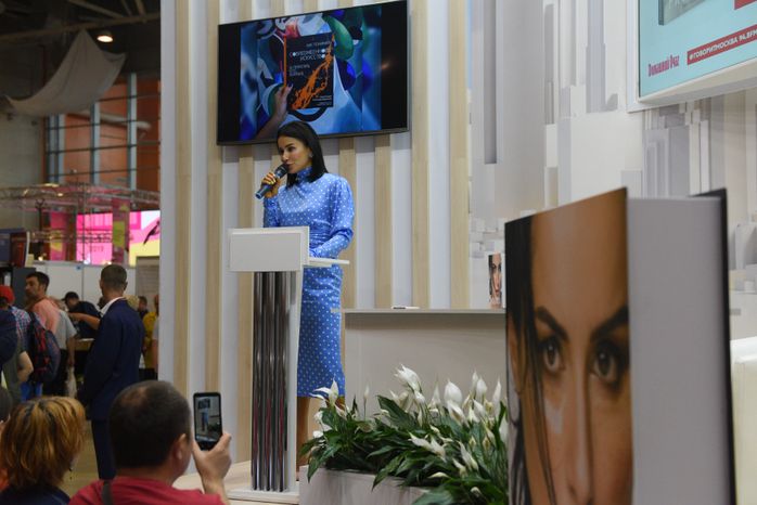 Открытие Международной книжной ярмарки в Москве