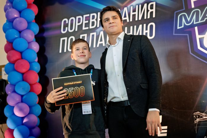 Награждение победителей Всероссийских соревнований по плаванию Mad Wave Challenge 2025 в Рузе