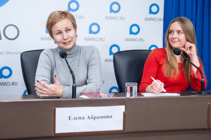 Презентация книги Александра Чумикова «Москва-400. Кам-са-мол! 90-е»