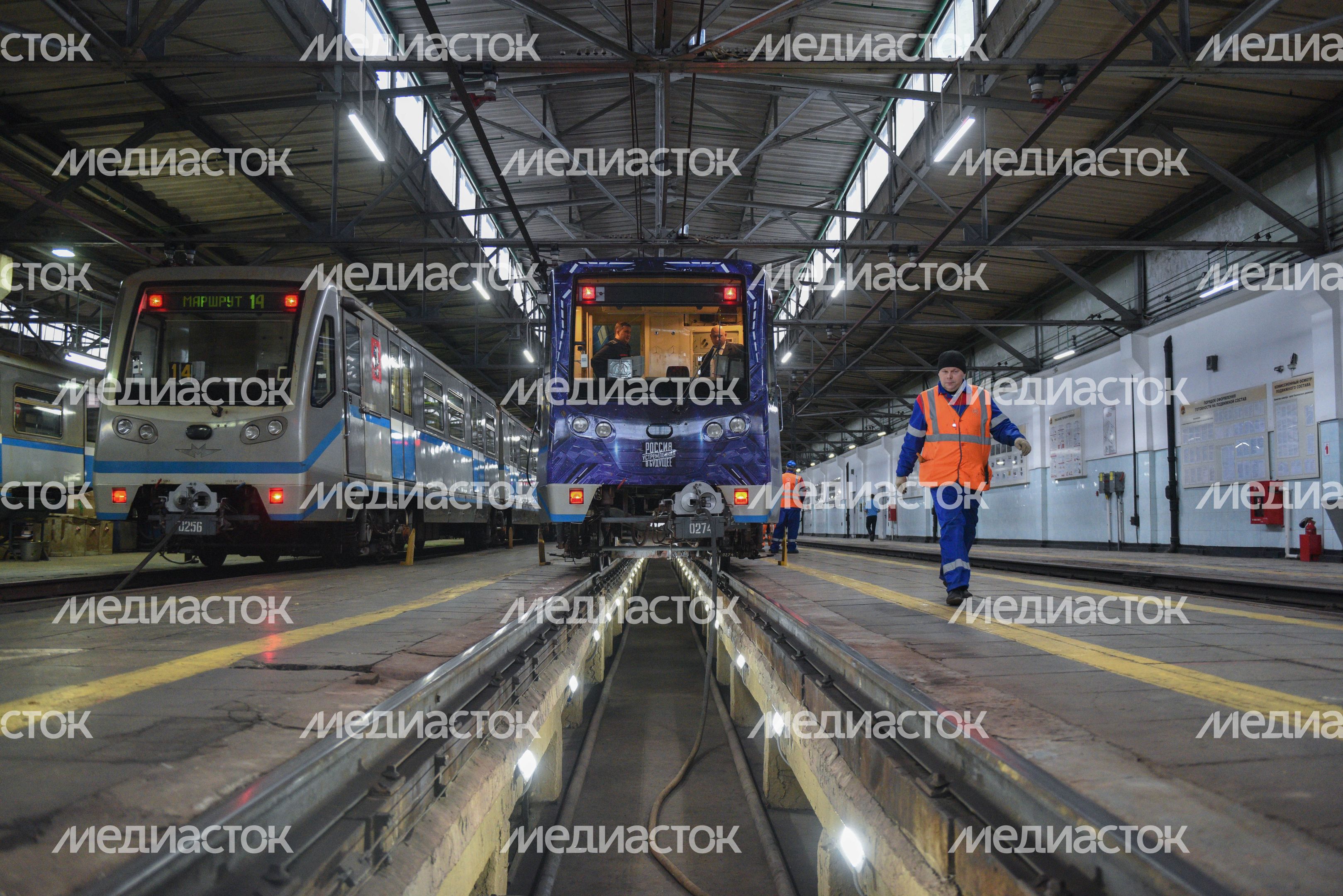 Запуск поезда «Россия, устремленная в будущее» в метро Москвы