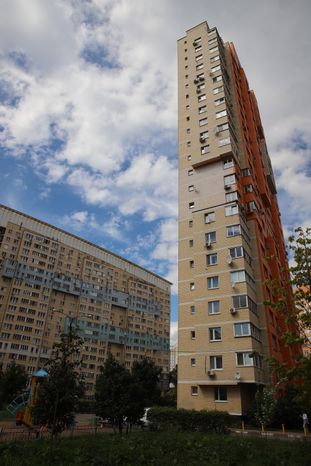 Виды Мытищ