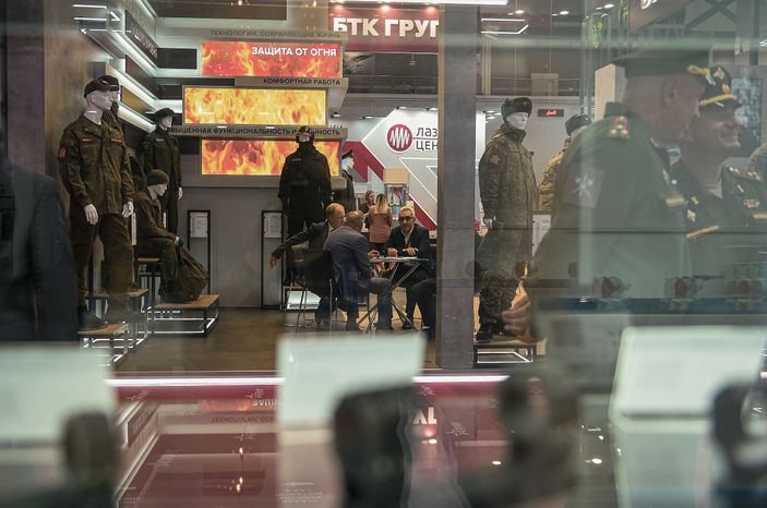 Международный военно-технический форум «Армия-2022»