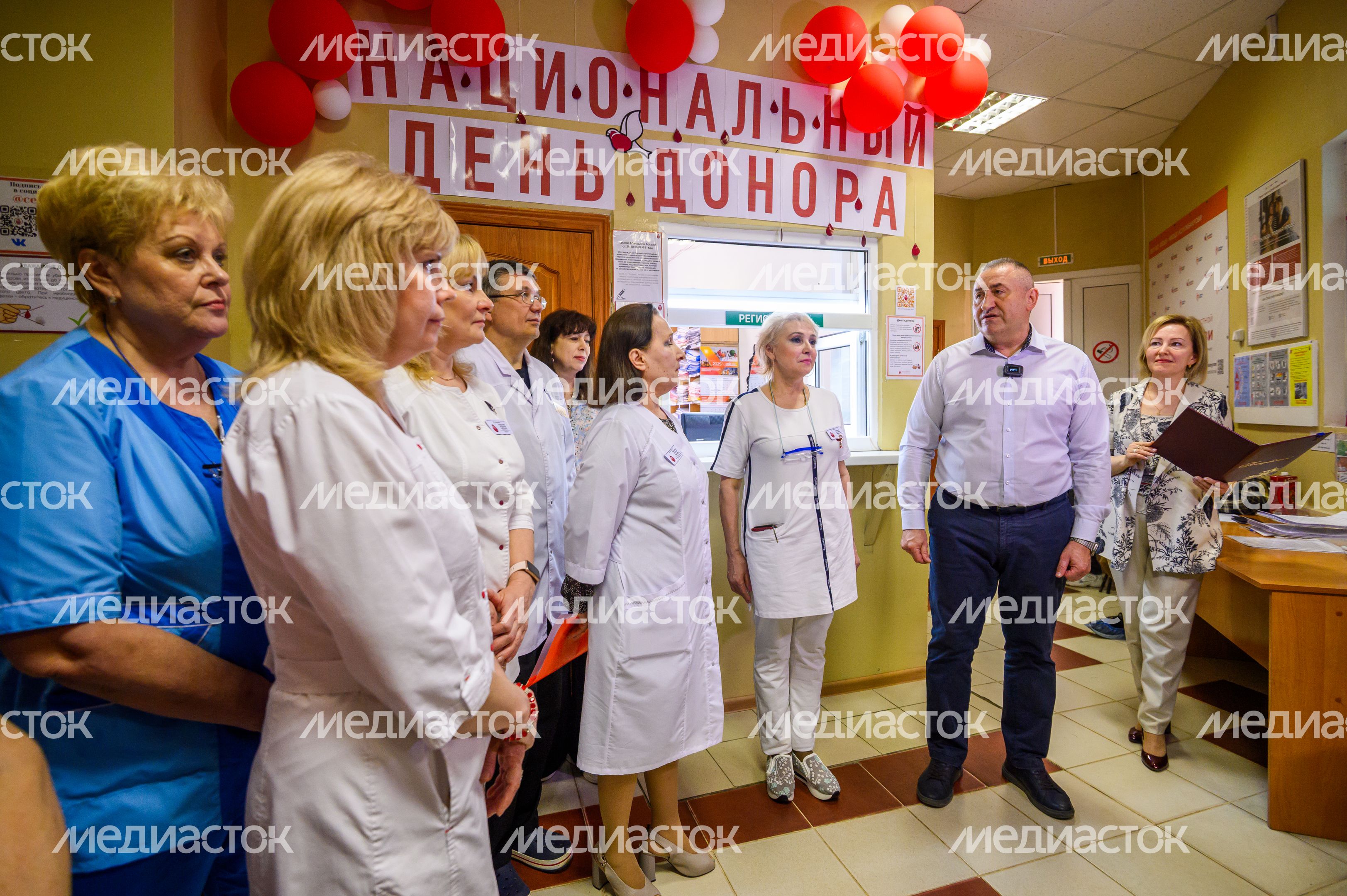 День донора в Московском областном центре крови в Воскресенске День донора в Московском областном центре крови в Воскресенске