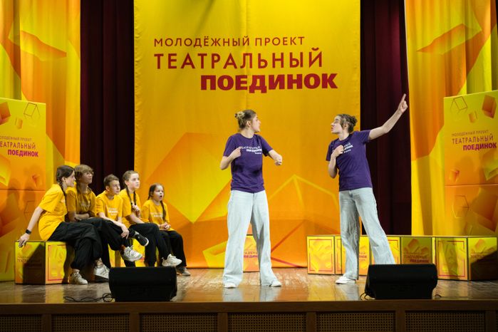 Видное. Молодежный проект "Театральный поединок"