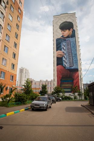 Трёхгорка Граффити