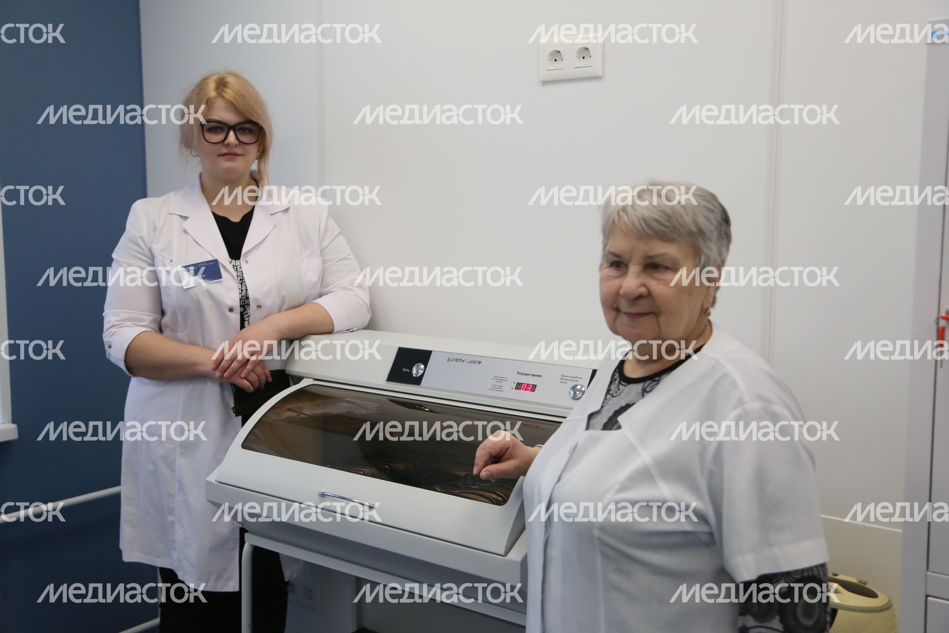 Персонал в обновленной поликлинике в Истре
