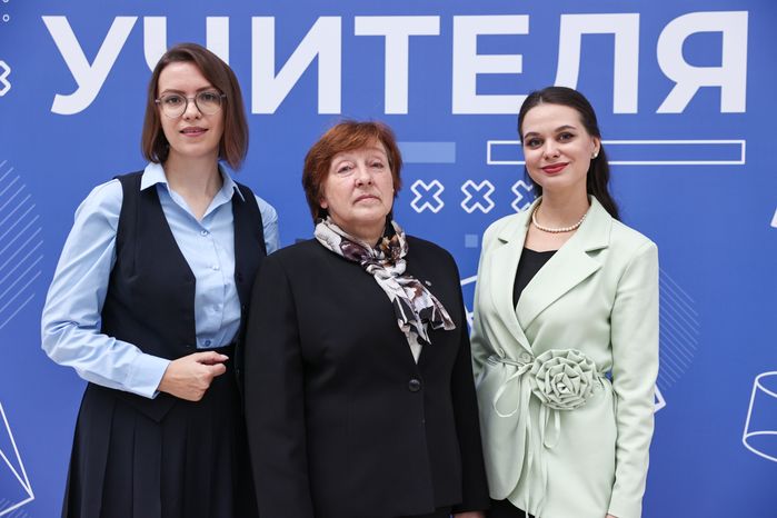 Подмосковных учителей поздравили с профессиональным праздником