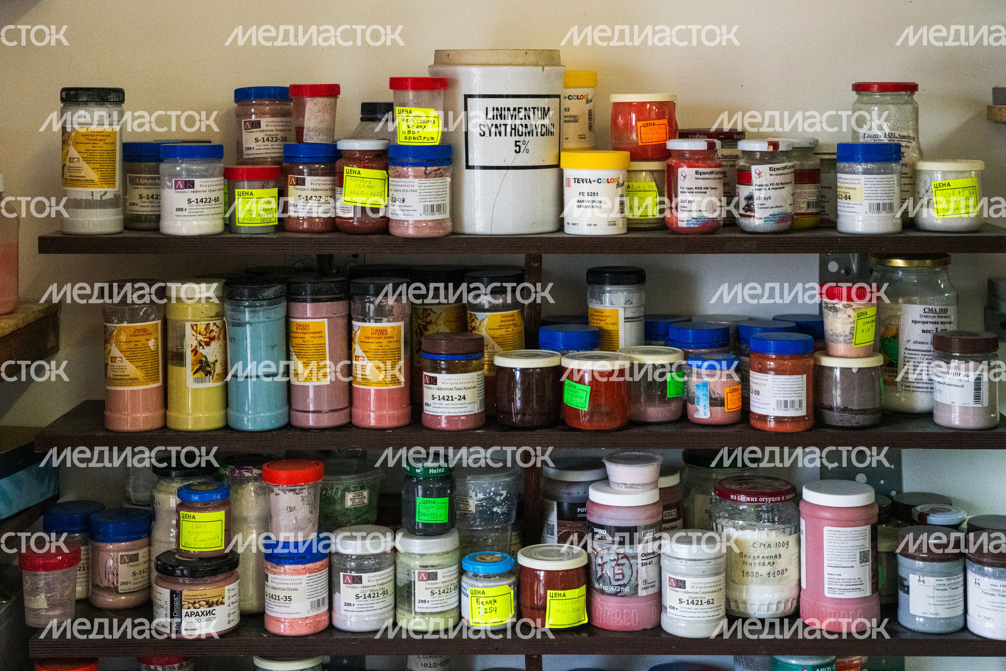 Усадьба керамики "Пуршевские дали" в Можайском округе Усадьба керамики "Пуршевские дали" в Можайском округе
