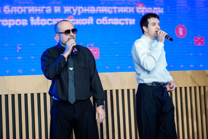 В Подмосковье наградили победителей областной премии "Золотой пиксель"