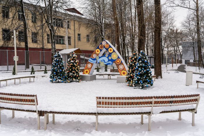 Городской парк в Истре